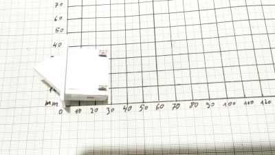 Кликни за увеличение Б-0026 БУТОН ЗА ХЛАДИЛНИК 0