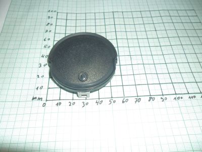 KM-0242  ДИФУЗЕР ЗА КАФЕМАШИНА DOLCHE GUSTO KRUPS 1