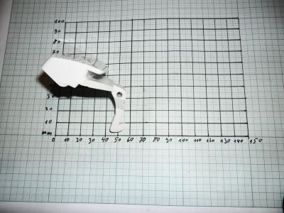 КЛЮЧАЛКА ЛЮК GORENJE